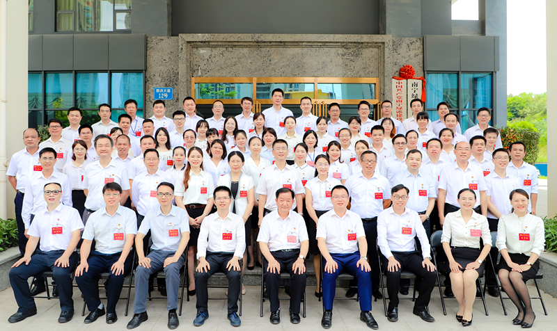 环亚集团·AG88(中国游)官方网站