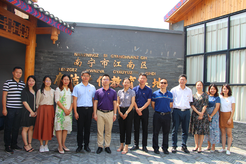 环亚集团·AG88(中国游)官方网站