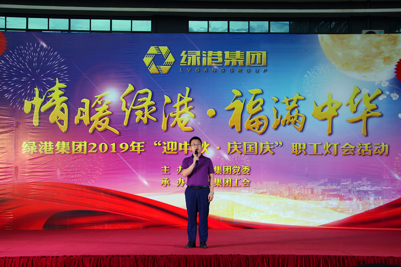 环亚集团·AG88(中国游)官方网站