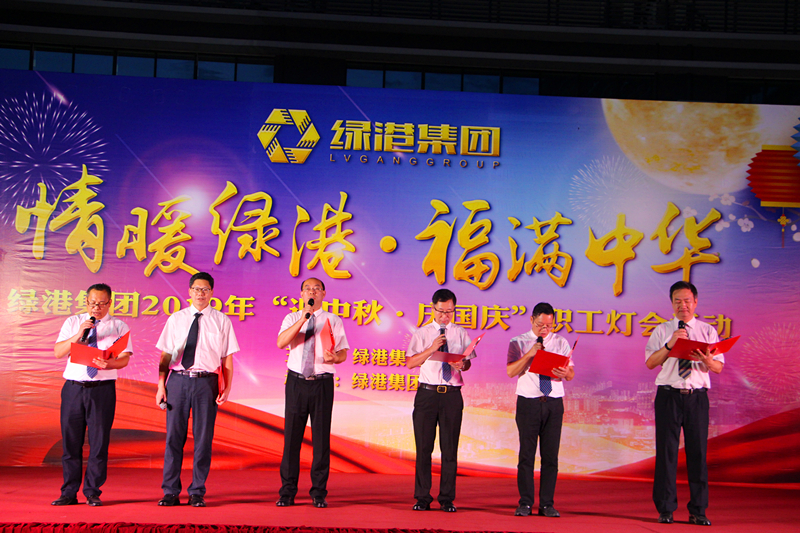 环亚集团·AG88(中国游)官方网站