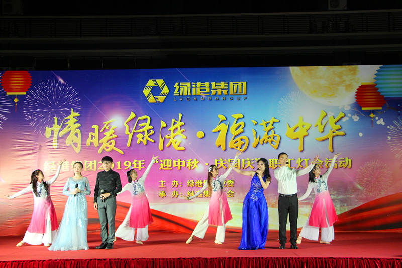 环亚集团·AG88(中国游)官方网站