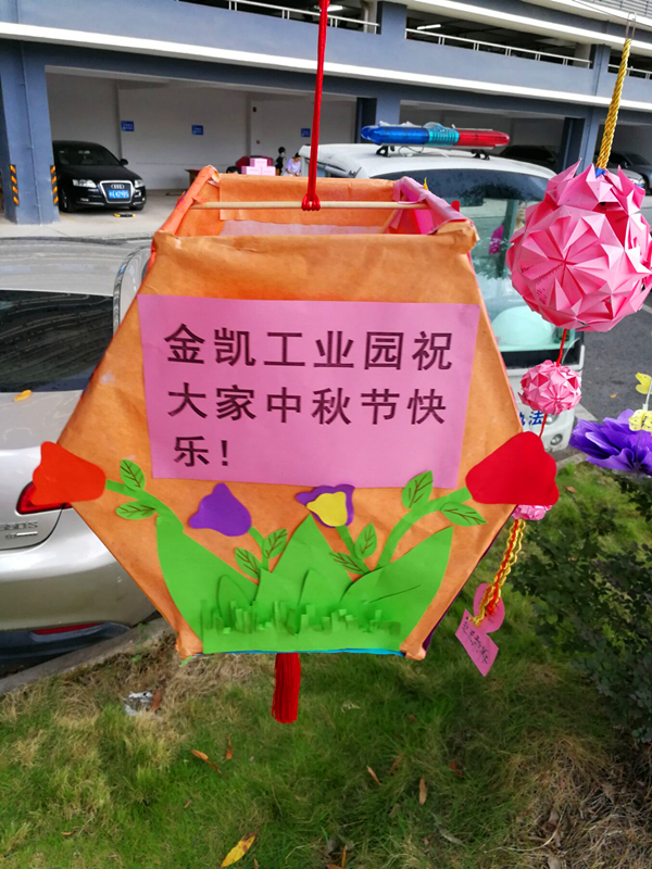 环亚集团·AG88(中国游)官方网站