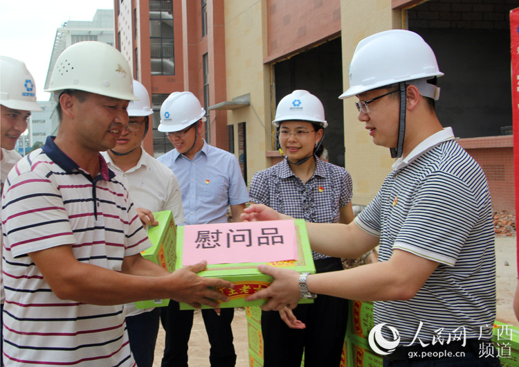 环亚集团·AG88(中国游)官方网站