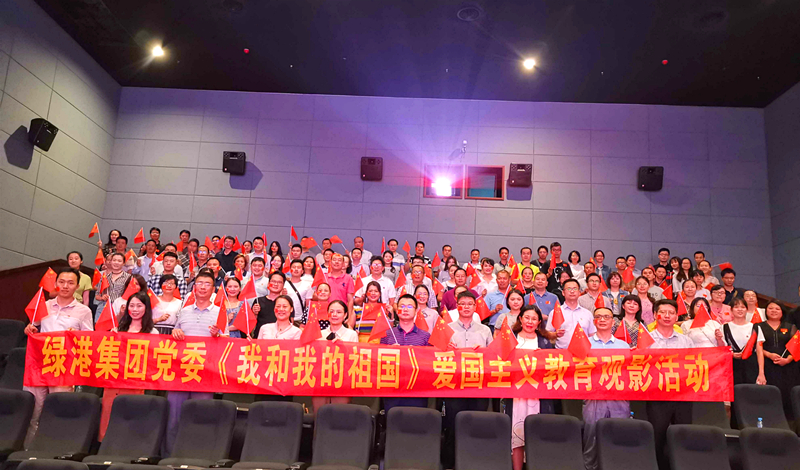 环亚集团·AG88(中国游)官方网站