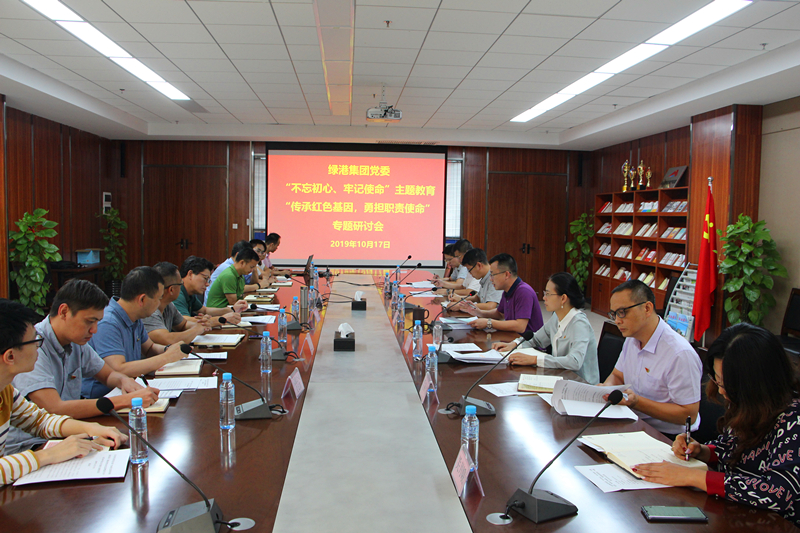 环亚集团·AG88(中国游)官方网站