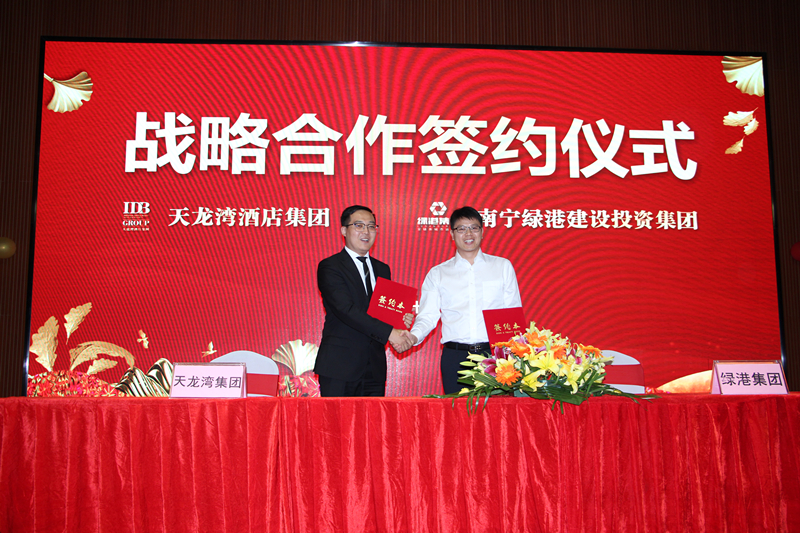 环亚集团·AG88(中国游)官方网站