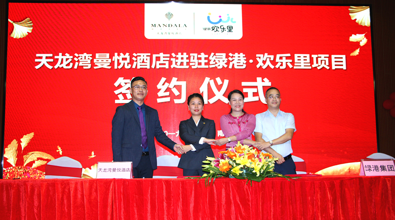 环亚集团·AG88(中国游)官方网站