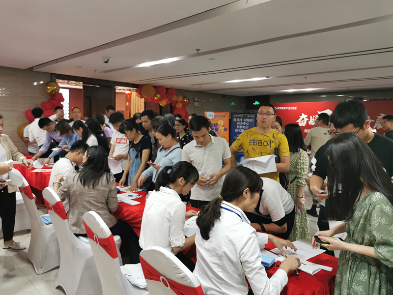 环亚集团·AG88(中国游)官方网站