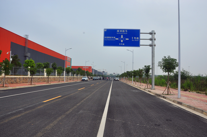 环亚集团·AG88(中国游)官方网站