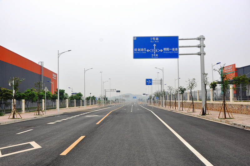 环亚集团·AG88(中国游)官方网站