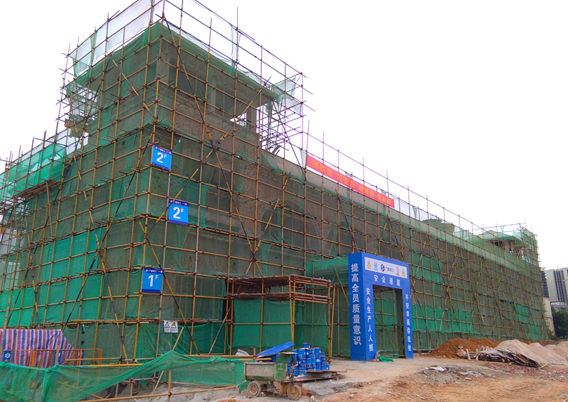 环亚集团·AG88(中国游)官方网站