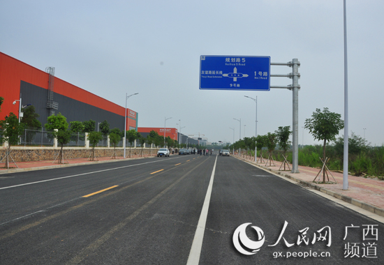 环亚集团·AG88(中国游)官方网站