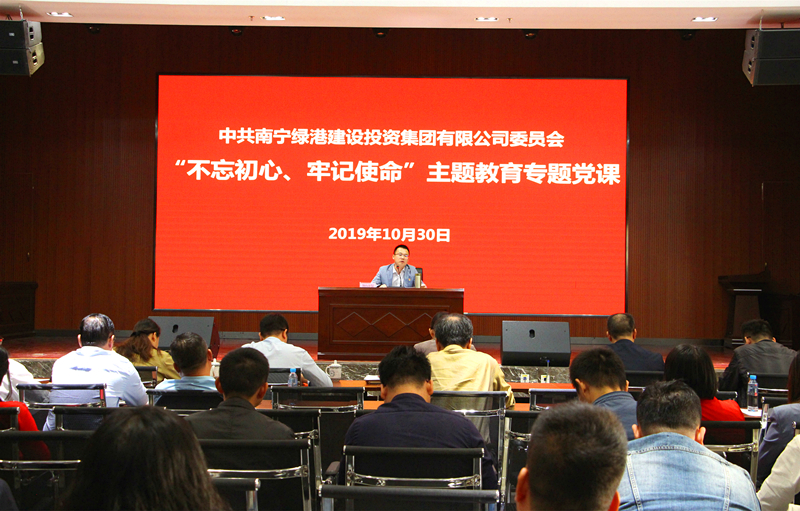 环亚集团·AG88(中国游)官方网站