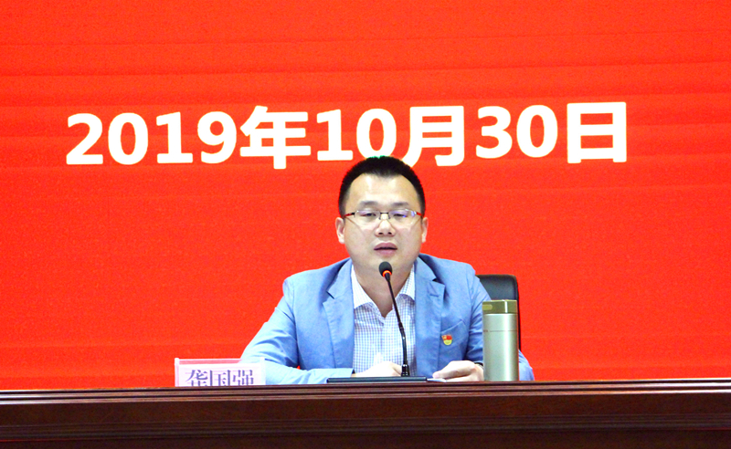 环亚集团·AG88(中国游)官方网站