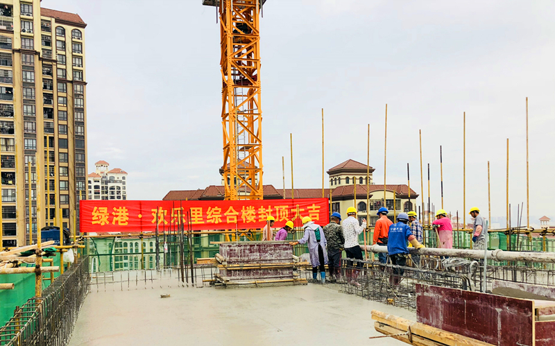 环亚集团·AG88(中国游)官方网站