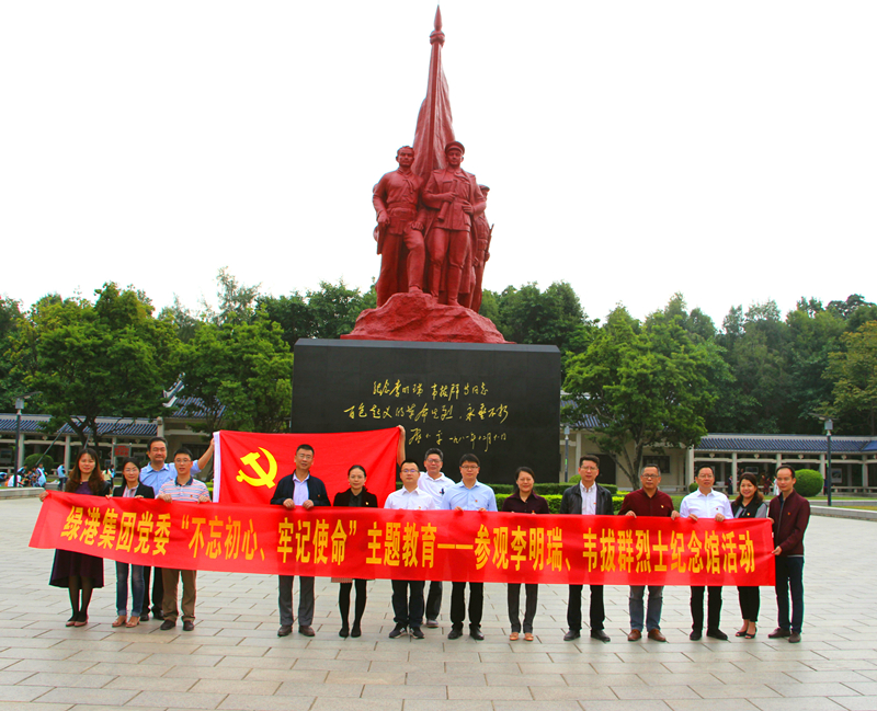 环亚集团·AG88(中国游)官方网站