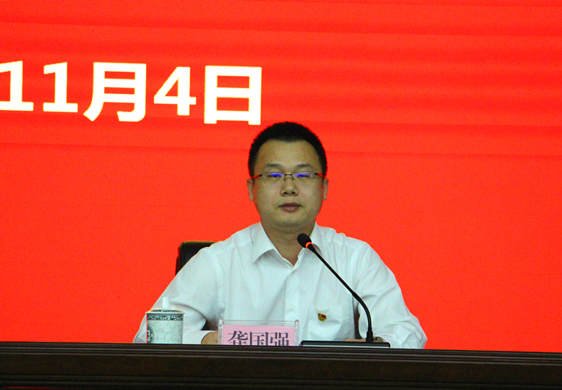 环亚集团·AG88(中国游)官方网站