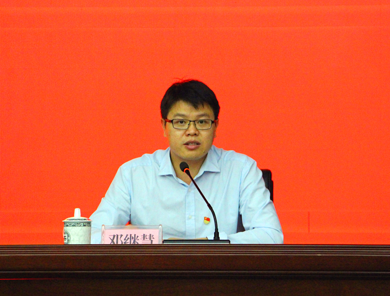 环亚集团·AG88(中国游)官方网站