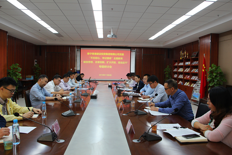 环亚集团·AG88(中国游)官方网站