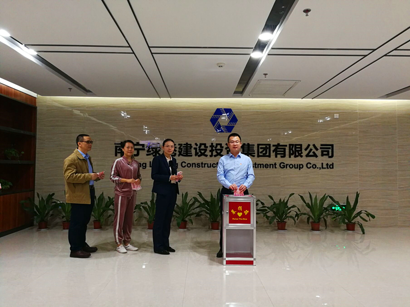 环亚集团·AG88(中国游)官方网站