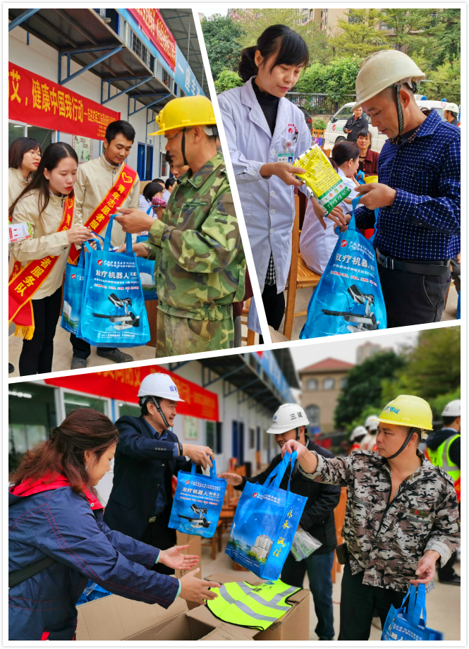 环亚集团·AG88(中国游)官方网站