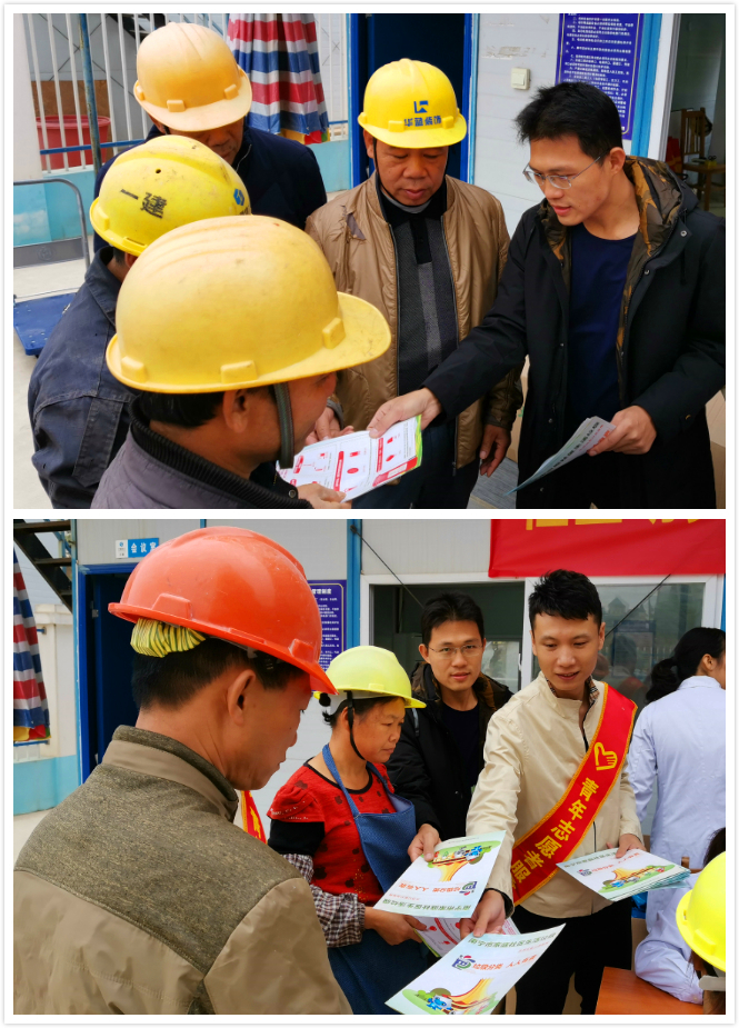 环亚集团·AG88(中国游)官方网站