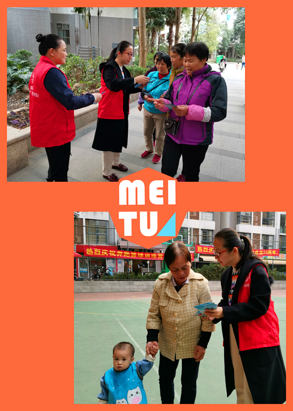 环亚集团·AG88(中国游)官方网站