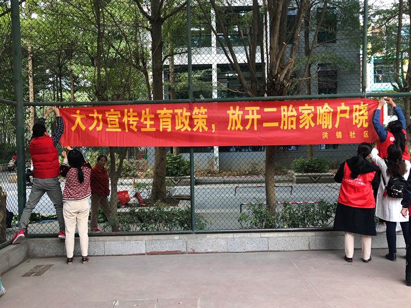 环亚集团·AG88(中国游)官方网站