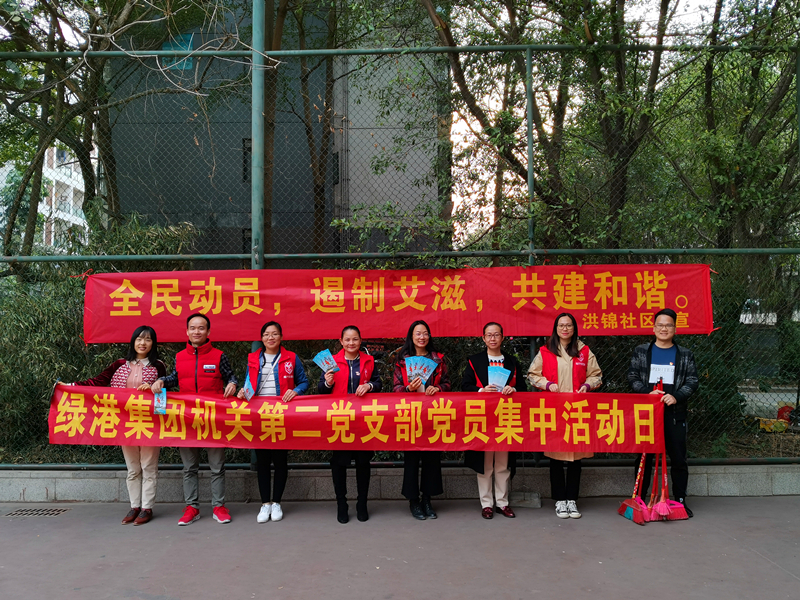 环亚集团·AG88(中国游)官方网站