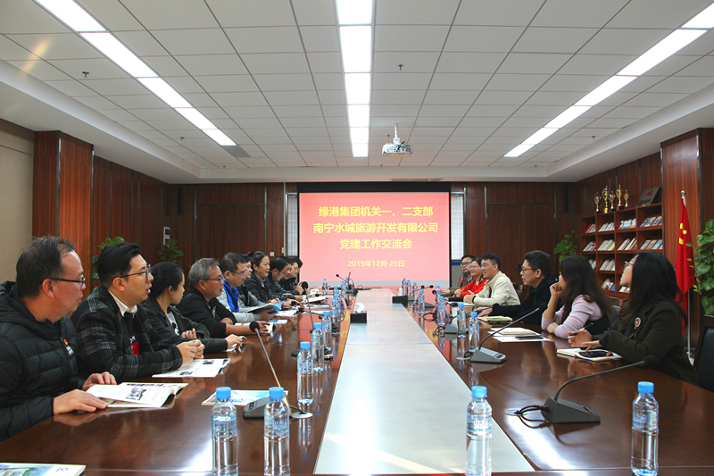 环亚集团·AG88(中国游)官方网站