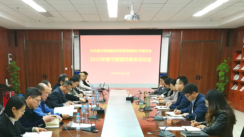 环亚集团·AG88(中国游)官方网站