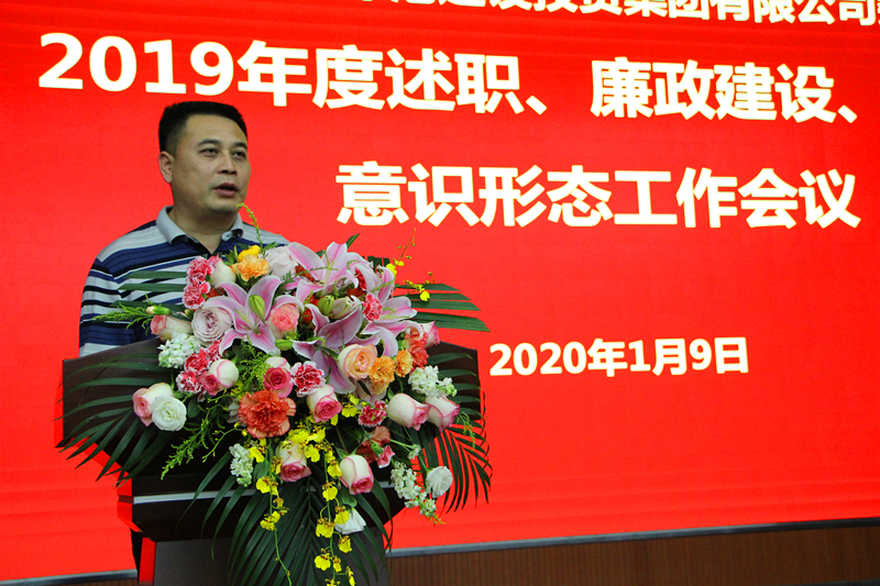 环亚集团·AG88(中国游)官方网站