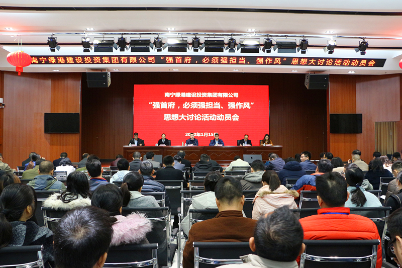 环亚集团·AG88(中国游)官方网站