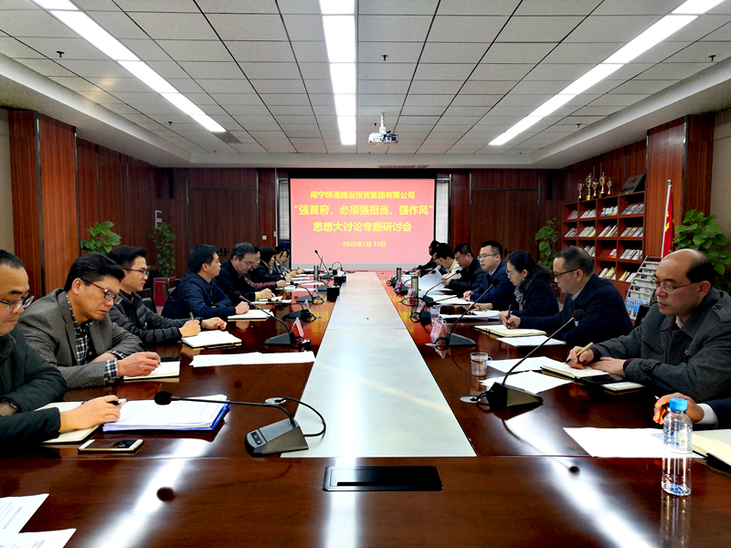 环亚集团·AG88(中国游)官方网站