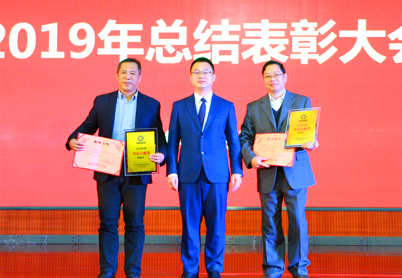 环亚集团·AG88(中国游)官方网站