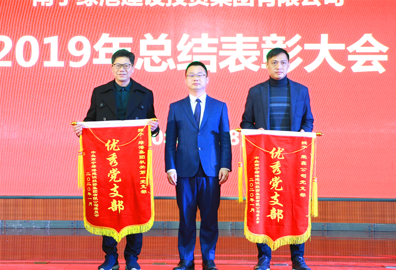 环亚集团·AG88(中国游)官方网站