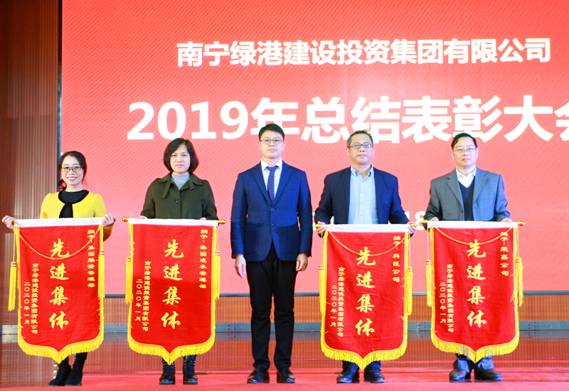 环亚集团·AG88(中国游)官方网站