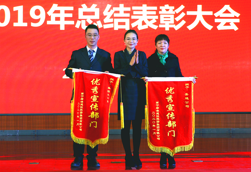 环亚集团·AG88(中国游)官方网站