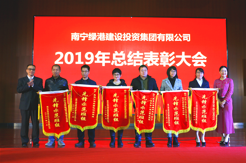 环亚集团·AG88(中国游)官方网站