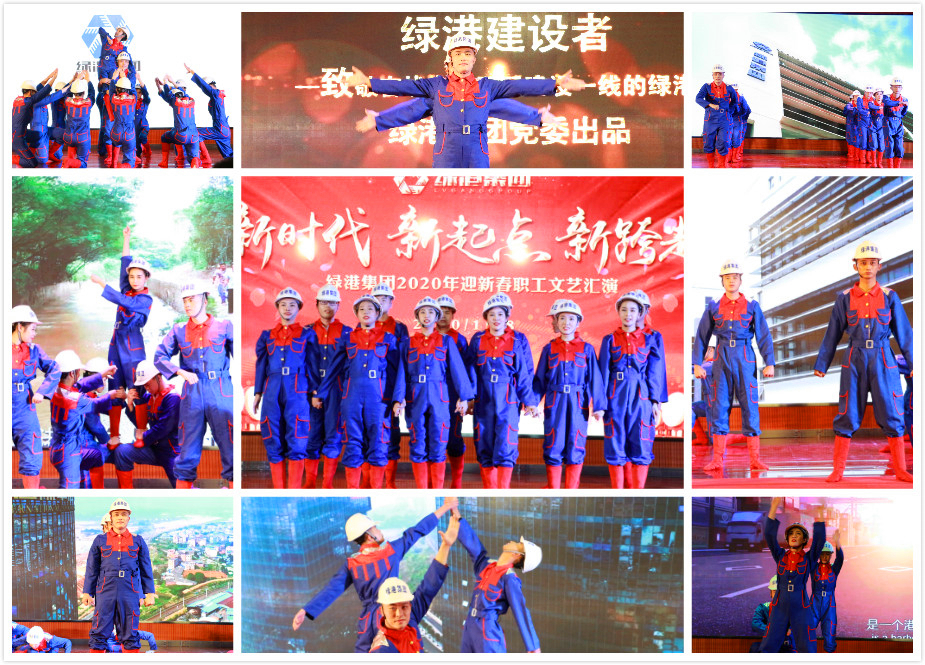 环亚集团·AG88(中国游)官方网站