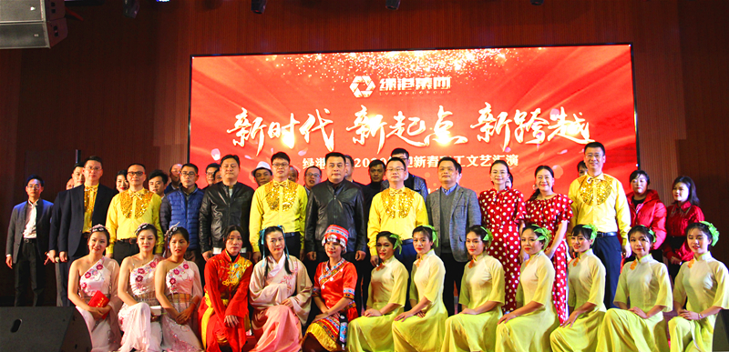 环亚集团·AG88(中国游)官方网站