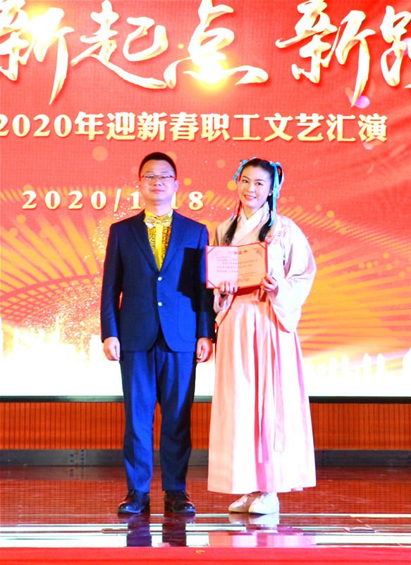 环亚集团·AG88(中国游)官方网站