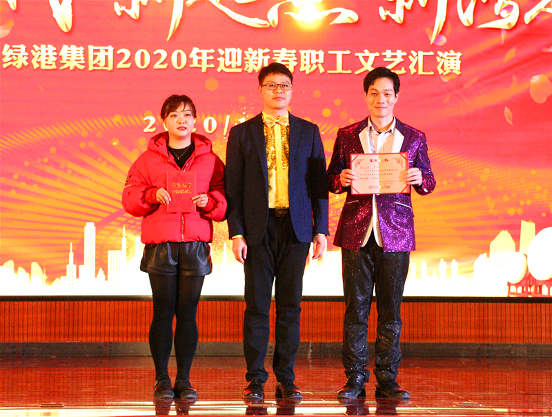 环亚集团·AG88(中国游)官方网站