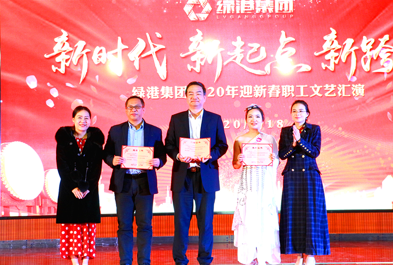 环亚集团·AG88(中国游)官方网站