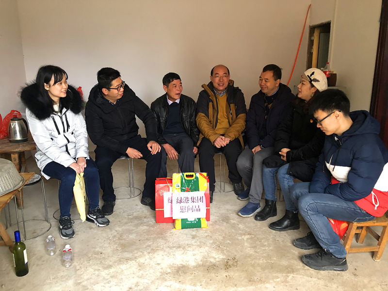 环亚集团·AG88(中国游)官方网站