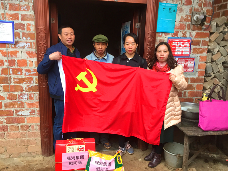 环亚集团·AG88(中国游)官方网站