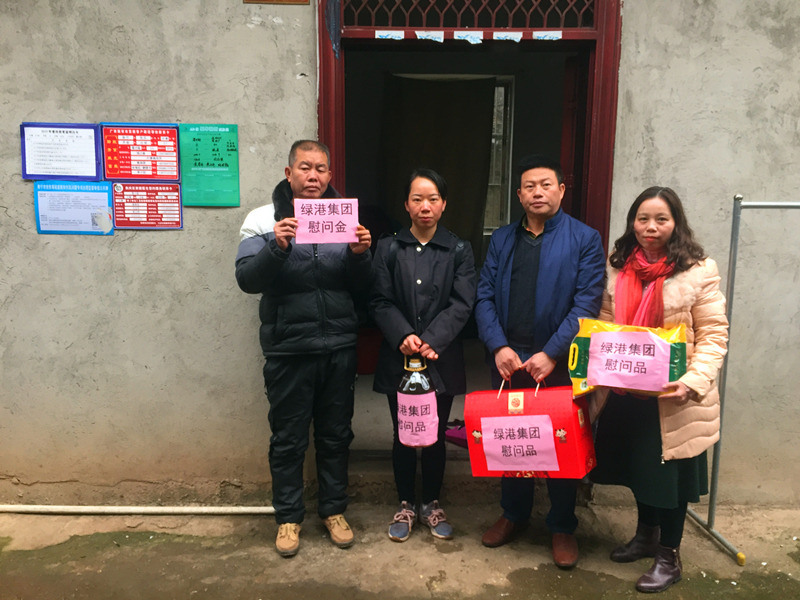 环亚集团·AG88(中国游)官方网站