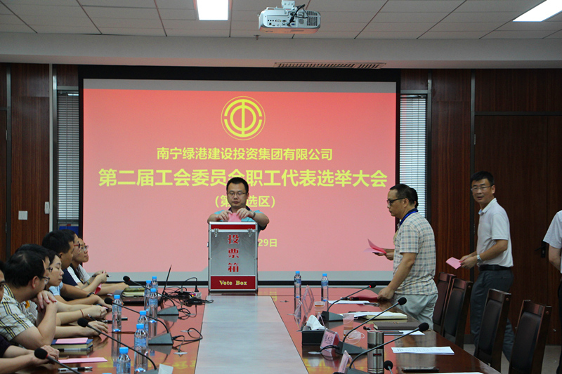 环亚集团·AG88(中国游)官方网站