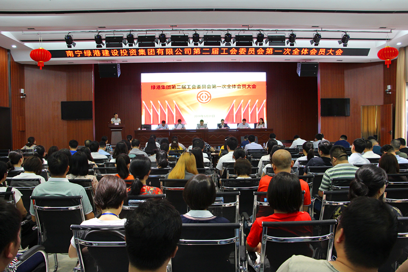 环亚集团·AG88(中国游)官方网站