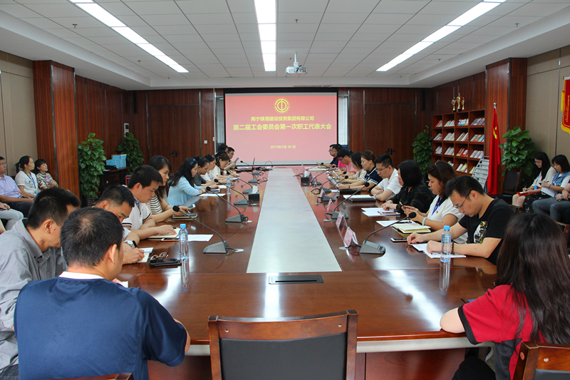 环亚集团·AG88(中国游)官方网站